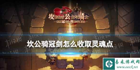 网1