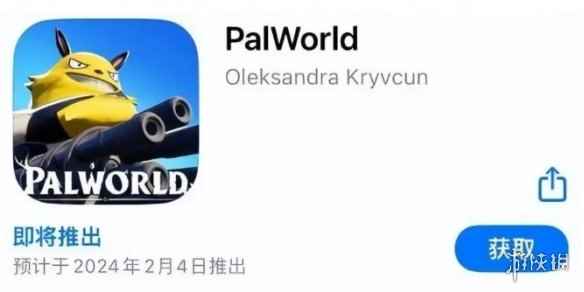 网2