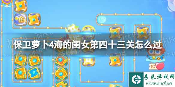 网1