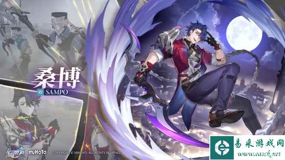 网3