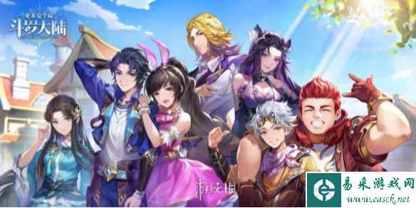网1