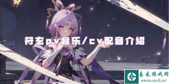 网1