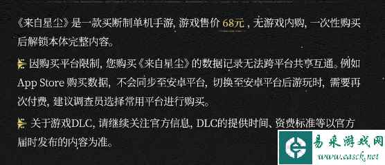 网2