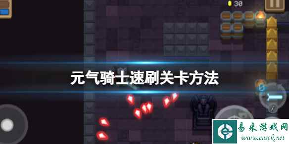 网1