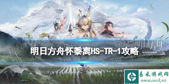 网1
