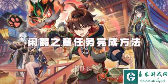 网1