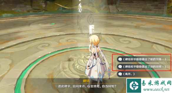 网15