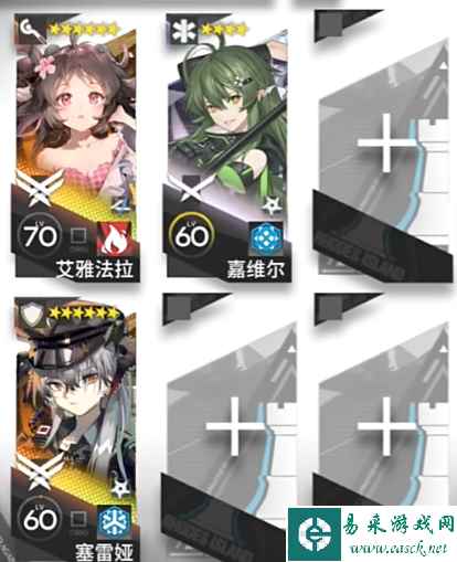 网2