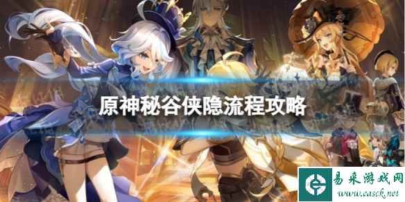 网1