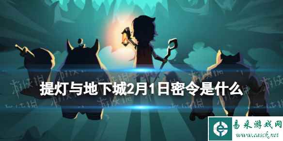 网1
