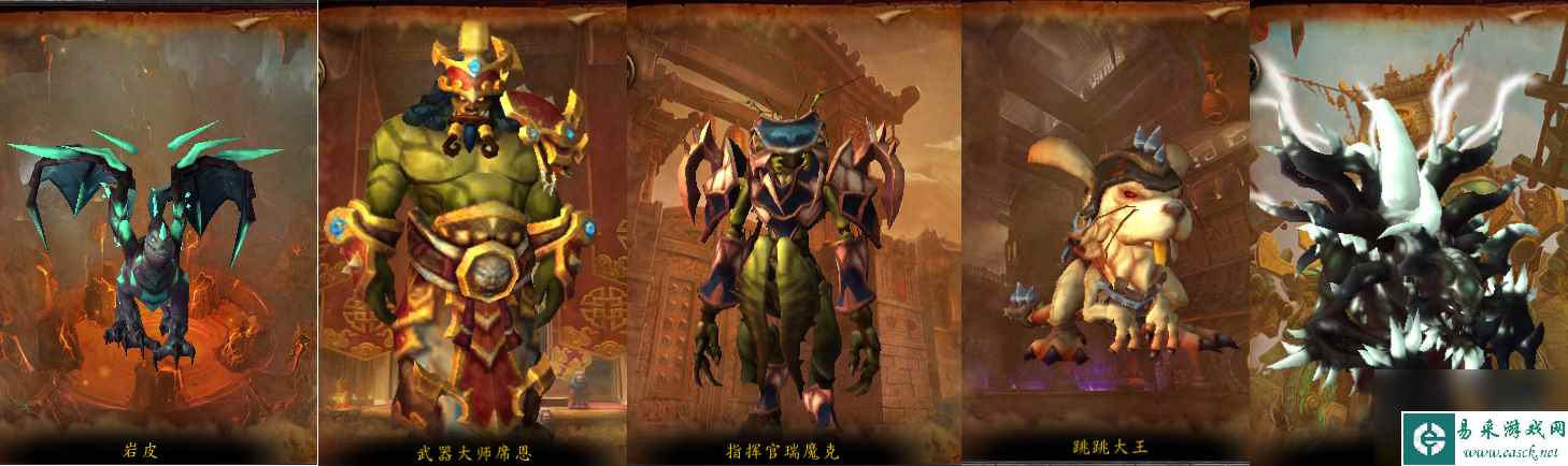 魔兽世界收缴徽记获取全攻略：从任务到掉落，让你轻松获得！