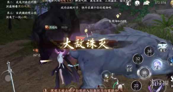 网5