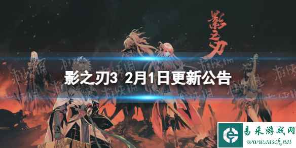 网1