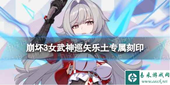 网1