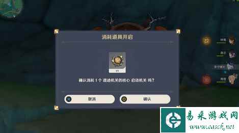 网3