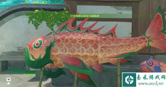 网4