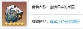 网3