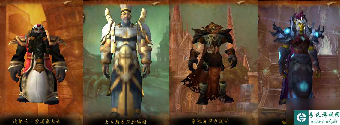 魔兽世界收缴徽记获取全攻略：从任务到掉落，让你轻松获得！