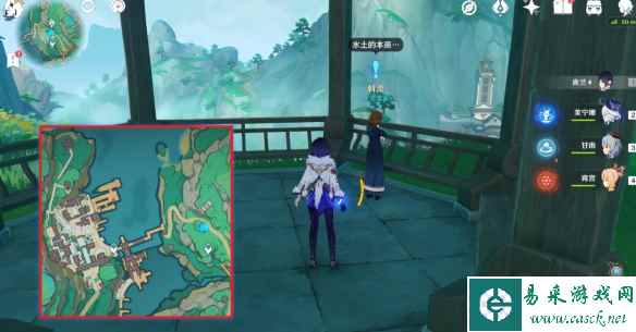 网2