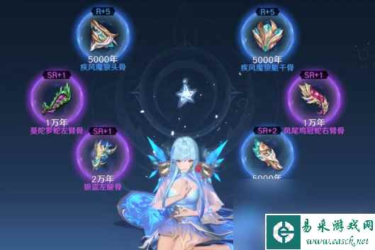 斗罗大陆史莱克学院第二武魂如何选择 史莱克学院第二武魂选择推荐