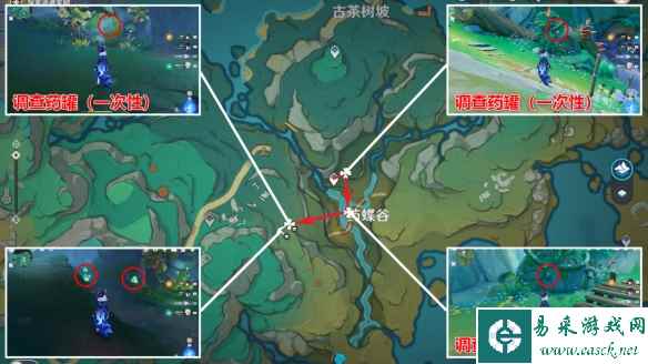 网5