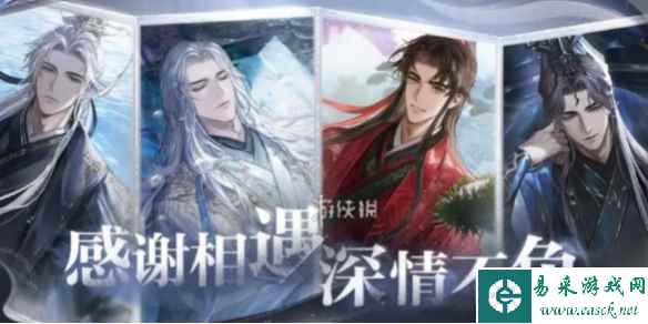 网1