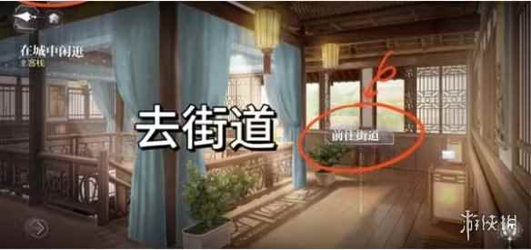 网4