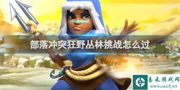 网1