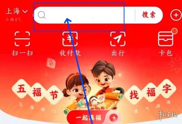 网2