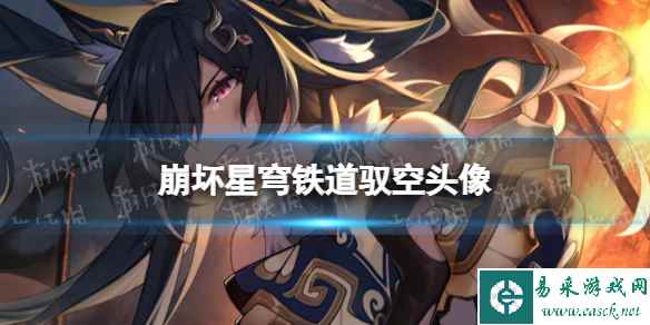 网1