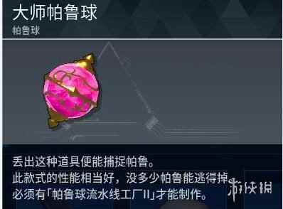 网6