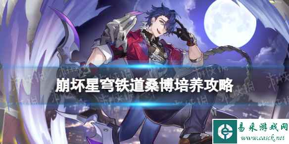网1