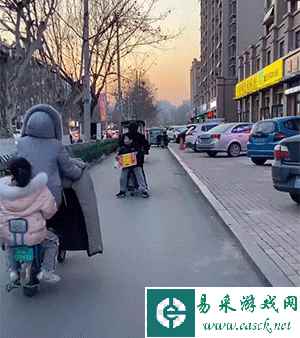 易采游戏网