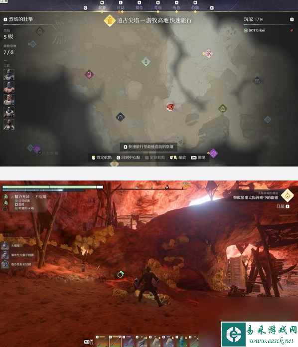 《雾锁王国》资源分布位置大全