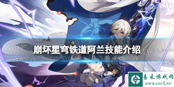 网1