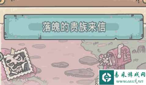 网2