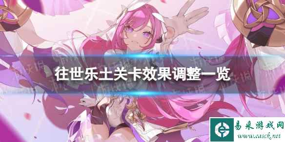 网1