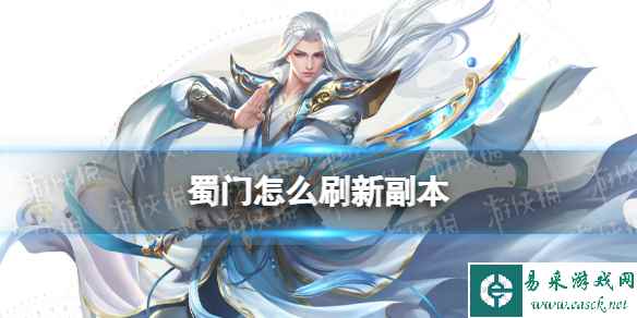 网1
