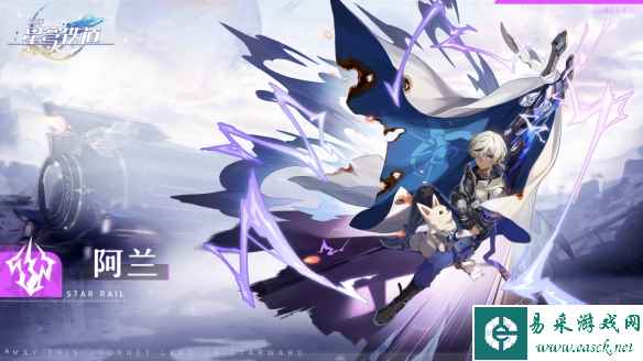网2