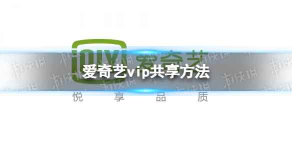 网1
