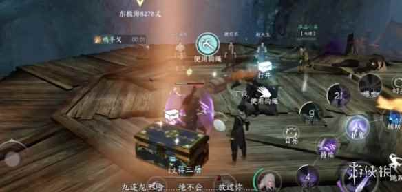 网6