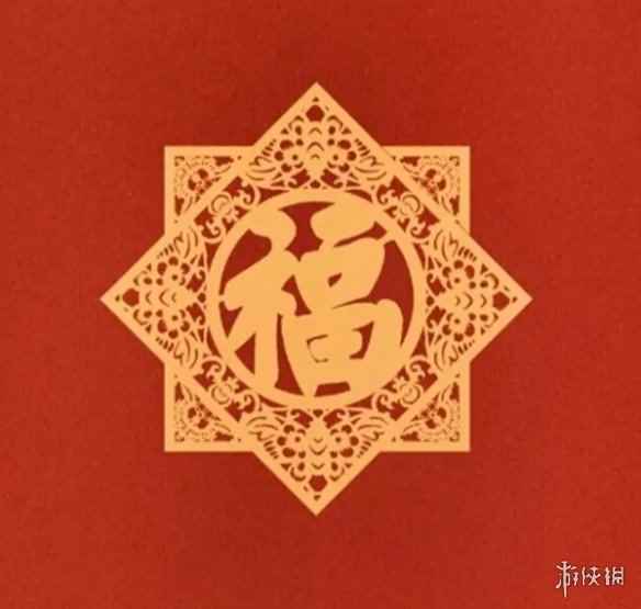 网9