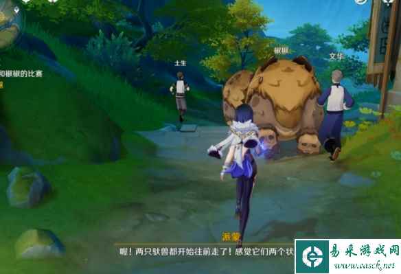 网4