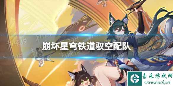 网1