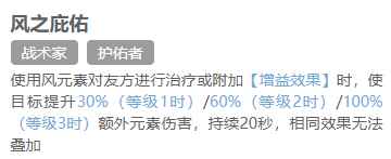 网4