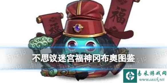网1