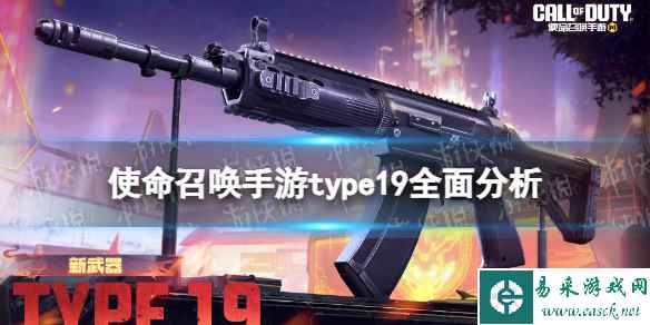 网1