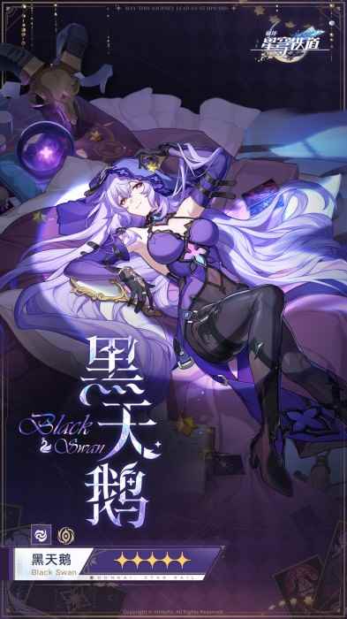 网3