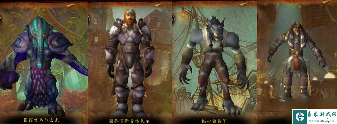 魔兽世界收缴徽记获取全攻略：从任务到掉落，让你轻松获得！