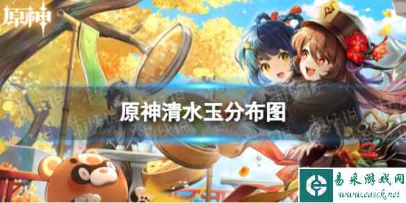 网1